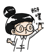 Landmark Dorm sticker #10627099