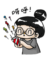 Landmark Dorm sticker #10627102