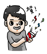 Landmark Dorm sticker #10627105