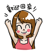 Landmark Dorm sticker #10627117