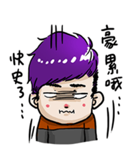 Landmark Dorm sticker #10627120