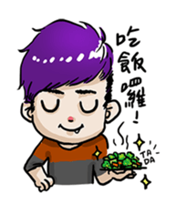 Landmark Dorm sticker #10627121