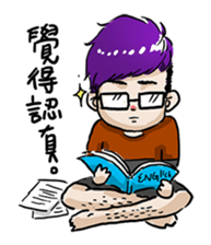 Landmark Dorm sticker #10627122