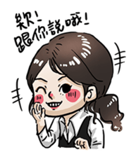 Landmark Dorm sticker #10627124