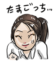 Landmark Dorm sticker #10627126