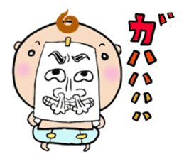 Baby drawing. Expression of feeling. sticker #10627131