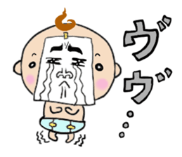 Baby drawing. Expression of feeling. sticker #10627134