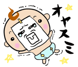Baby drawing. Expression of feeling. sticker #10627138