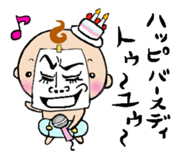 Baby drawing. Expression of feeling. sticker #10627144