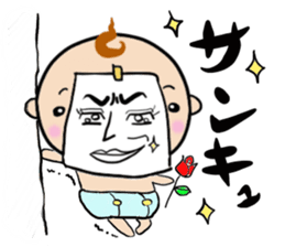 Baby drawing. Expression of feeling. sticker #10627151