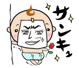 Baby drawing. Expression of feeling. sticker #10627151