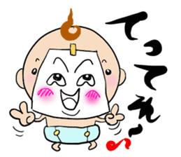 Baby drawing. Expression of feeling. sticker #10627156