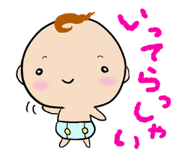 Baby drawing. Expression of feeling. sticker #10627165