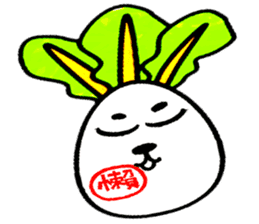 Mino primary school  radishs sticker #10627332