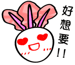 Mino primary school  radishs sticker #10627338