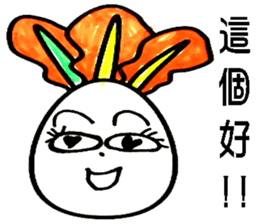Mino primary school  radishs sticker #10627339