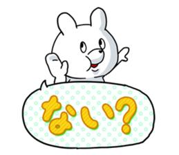 Yabanai?rabbit 1 sticker #10627371