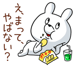 Yabanai?rabbit 1 sticker #10627377