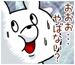 Yabanai?rabbit 1 sticker #10627392