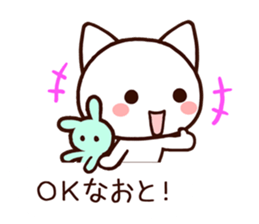 Naoto sticker! sticker #10627472