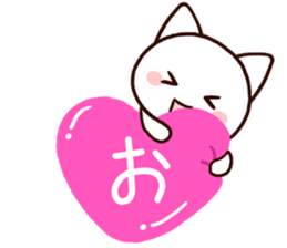 Naoto sticker! sticker #10627493