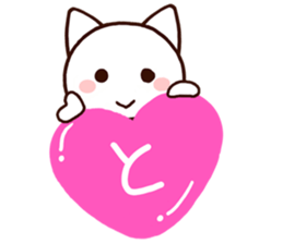 Naoto sticker! sticker #10627494