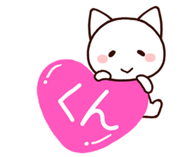 Naoto sticker! sticker #10627495