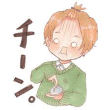 ta-chin sticker #10627581