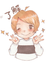 ta-chin sticker #10627593