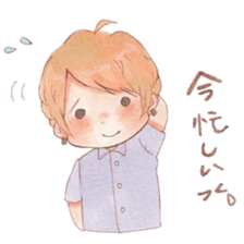 ta-chin sticker #10627603