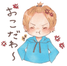 ta-chin sticker #10627604