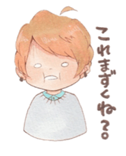 ta-chin sticker #10627611