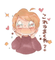 ta-chin sticker #10627612