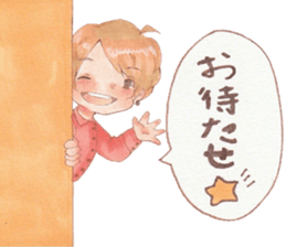 ta-chin sticker #10627614