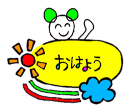 Colorful set sticker #10627696