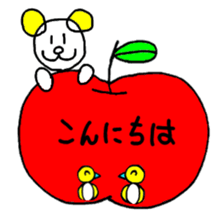 Colorful set sticker #10627697