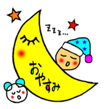 Colorful set sticker #10627699