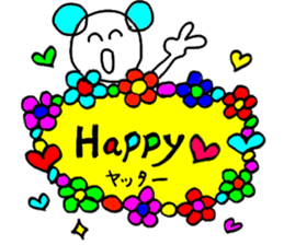 Colorful set sticker #10627702