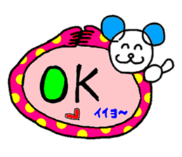 Colorful set sticker #10627704