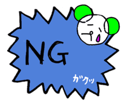 Colorful set sticker #10627705