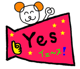 Colorful set sticker #10627706