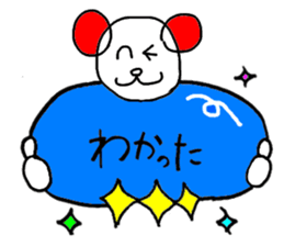 Colorful set sticker #10627710