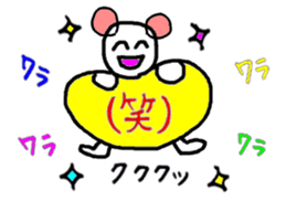 Colorful set sticker #10627713