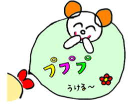 Colorful set sticker #10627714