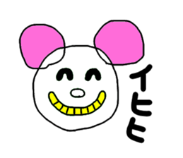 Colorful set sticker #10627715