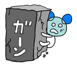 Colorful set sticker #10627718