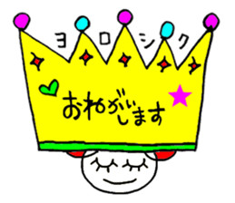 Colorful set sticker #10627723