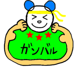 Colorful set sticker #10627725