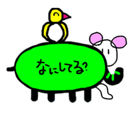 Colorful set sticker #10627728