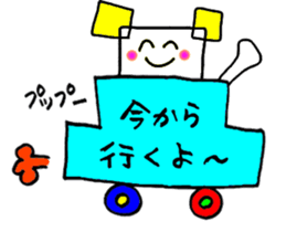 Colorful set sticker #10627729